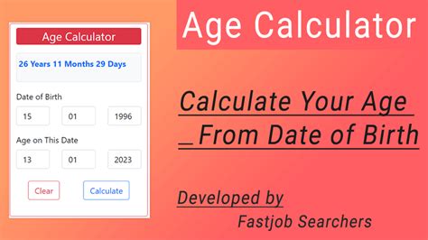 age if born in 2005|how to find age from birth.